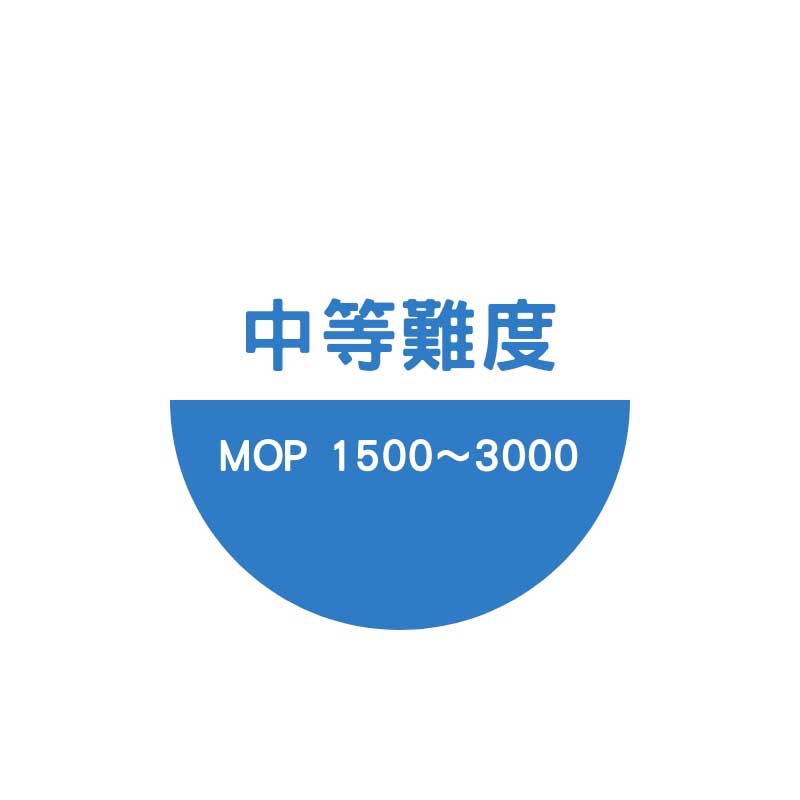 1550730133961728.jpg 價格2.jpg